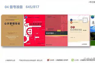 开云app官方下载安卓手机截图0